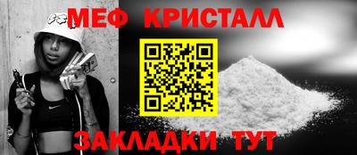 гашишное масло Кимры