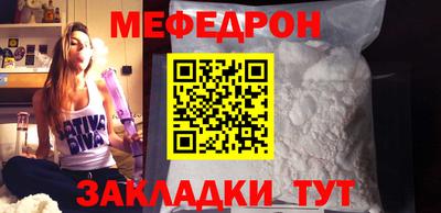 круглые Кингисепп