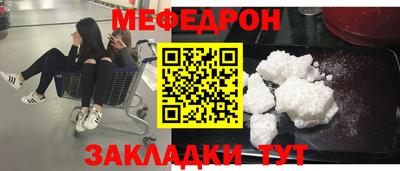 круглые Кингисепп