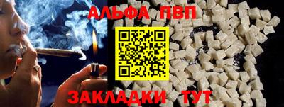марки lsd Камышлов