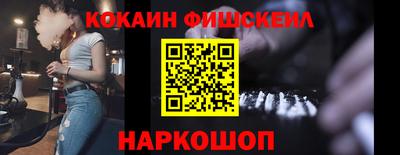 марки lsd Камышлов