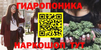 кокаин премиум Канаш