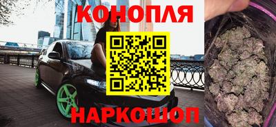 соль ск Кандалакша