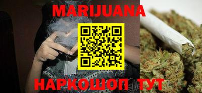 марки lsd Камышлов