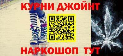 соль ск Кандалакша
