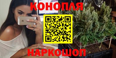 мескалин Кинель