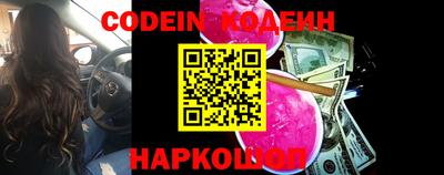 марки lsd Камышлов