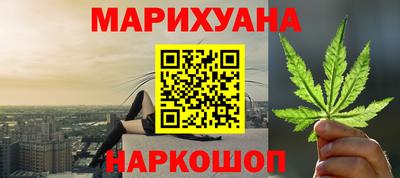 марки lsd Камышлов