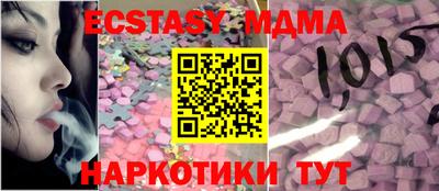 марки lsd Камышлов