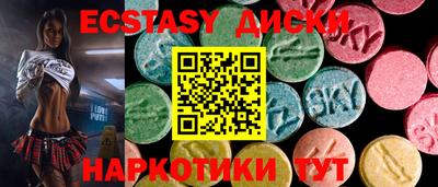 кокаин премиум Канаш