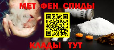 кокаин премиум Канаш