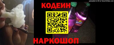 гашишное масло Кимры