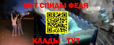 кокаин премиум Канаш