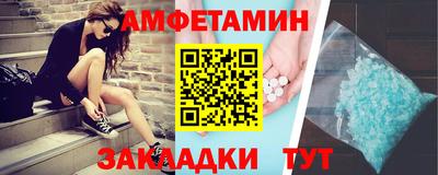 марки lsd Камышлов