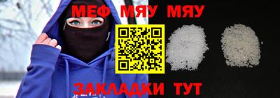 мескалин Кинель