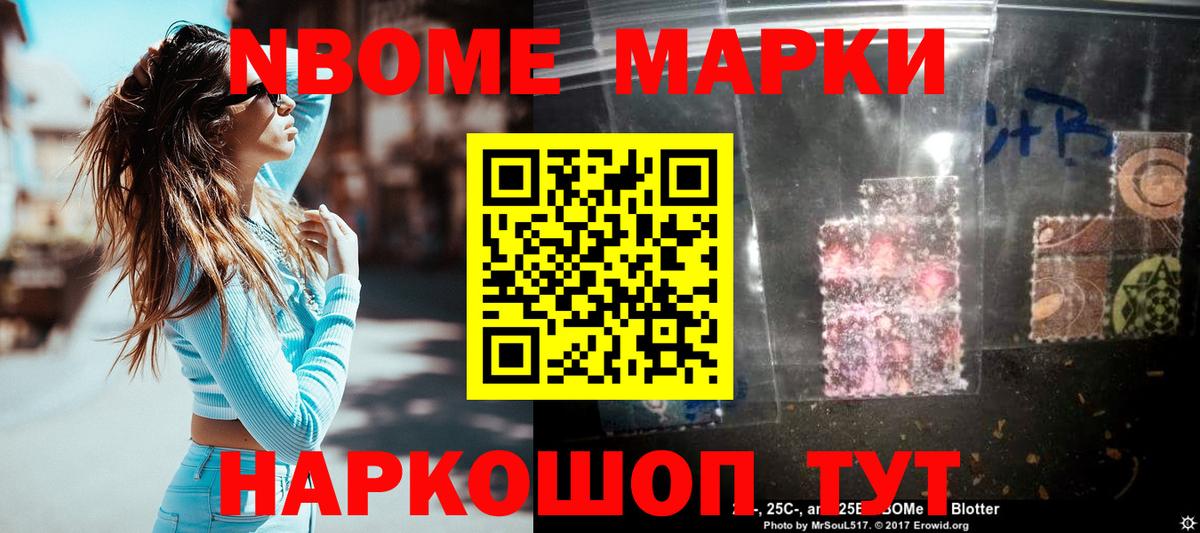 Волхов  ЛСД экстази ecstasy  Вход с VPN  Лсд 25 экстази ecstasy 